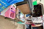 Sale Photo Thumbnail #11