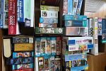 Sale Photo Thumbnail #8