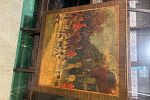 Sale Photo Thumbnail #23