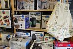 Sale Photo Thumbnail #7