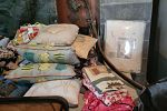 Sale Photo Thumbnail #33