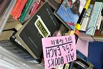 Sale Photo Thumbnail #43