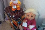 Sale Photo Thumbnail #5