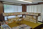 Sale Photo Thumbnail #20