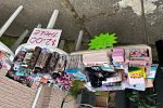 Sale Photo Thumbnail #25