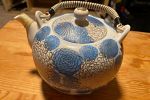 Sale Photo Thumbnail #19