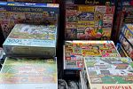 Sale Photo Thumbnail #13
