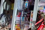 Sale Photo Thumbnail #13