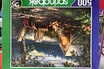 Sale Photo Thumbnail #28