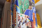 Sale Photo Thumbnail #18
