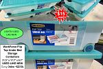 Sale Photo Thumbnail #44