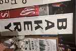 Sale Photo Thumbnail #27