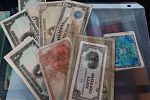 Sale Photo Thumbnail #15