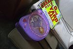 Sale Photo Thumbnail #8