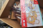 Sale Photo Thumbnail #24