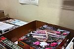 Sale Photo Thumbnail #1