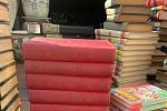 Sale Photo Thumbnail #3