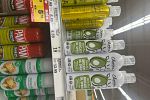 Sale Photo Thumbnail #23