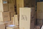 Sale Photo Thumbnail #39