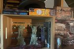 Sale Photo Thumbnail #22