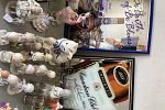 Sale Photo Thumbnail #16
