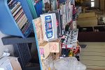 Sale Photo Thumbnail #27