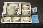 Sale Photo Thumbnail #20