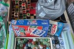 Sale Photo Thumbnail #32