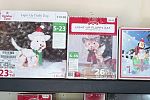 Sale Photo Thumbnail #16