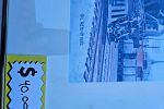 Sale Photo Thumbnail #15