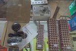 Sale Photo Thumbnail #42