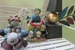 Sale Photo Thumbnail #8