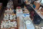 Sale Photo Thumbnail #1