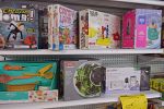 Sale Photo Thumbnail #18