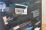 Sale Photo Thumbnail #19
