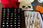 Sale Photo Thumbnail #17