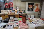 Sale Photo Thumbnail #16