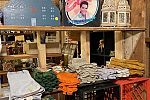 Sale Photo Thumbnail #9