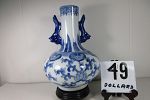 Sale Photo Thumbnail #21
