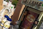 Sale Photo Thumbnail #17