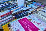 Sale Photo Thumbnail #9