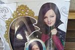Sale Photo Thumbnail #17