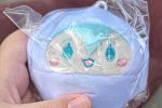 Sale Photo Thumbnail #14