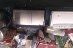 Sale Photo Thumbnail #34