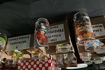 Sale Photo Thumbnail #44