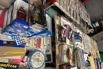 Sale Photo Thumbnail #14