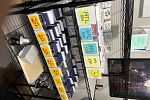 Sale Photo Thumbnail #31