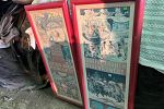 Sale Photo Thumbnail #29