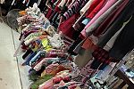 Sale Photo Thumbnail #11