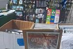 Sale Photo Thumbnail #8